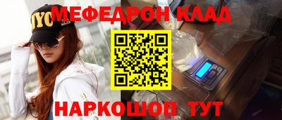 ECSTASY Берёзовский