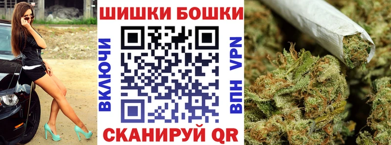 Шишки марихуана MAZAR  Тавда 